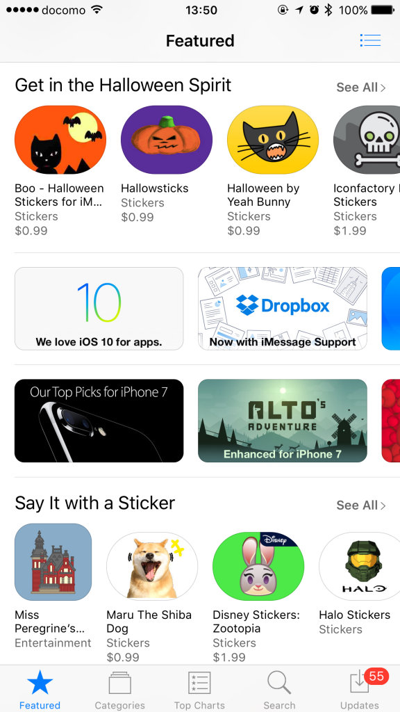 Featured Boo Halloween Stickers